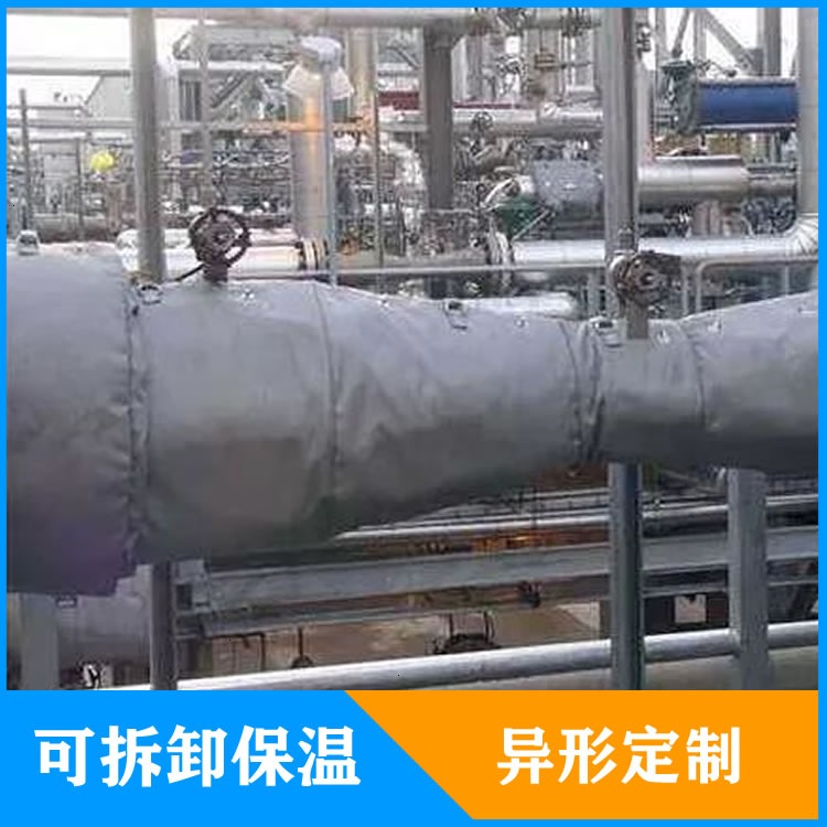 異形<a href=http://m.jskjpub.com/e/tags/?tagname=%E5%8F%AF%E6%8B%86%E5%8D%B8%E4%BF%9D%E6%B8%A9%E5%A5%97 target=_blank class=infotextkey>可拆卸<a href=http://m.jskjpub.com/e/tags/?tagname=%E4%BF%9D%E6%B8%A9%E5%A5%97 target=_blank class=infotextkey>保溫套</a></a>