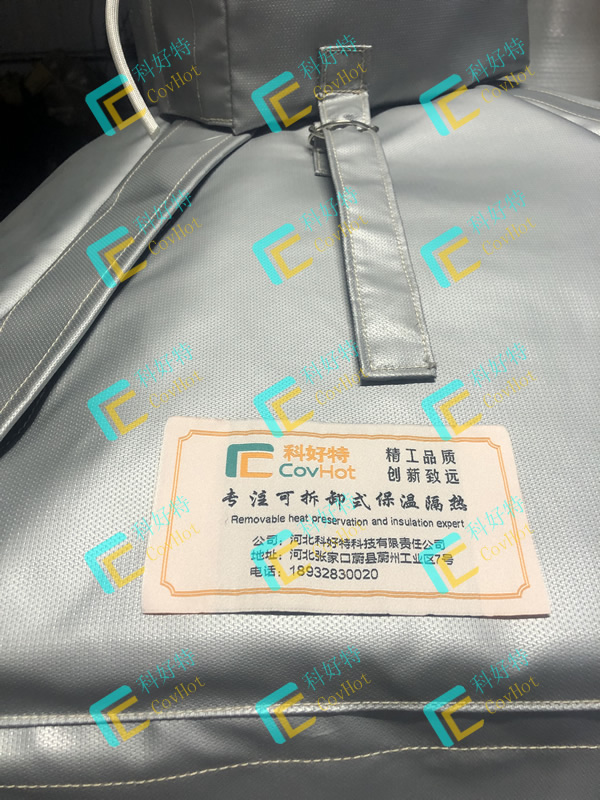 異形<a href=http://m.jskjpub.com/e/tags/?tagname=%E8%AE%BE%E5%A4%87%E4%BF%9D%E6%B8%A9 target=_blank class=infotextkey>設備保溫</a>套