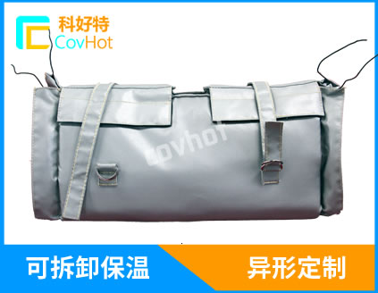 蒸汽<a href=http://m.jskjpub.com/e/tags/?tagname=%E9%98%80%E9%97%A8%E4%BF%9D%E6%B8%A9%E5%A5%97 target=_blank class=infotextkey><a href=http://m.jskjpub.com/e/tags/?tagname=%E9%98%80%E9%97%A8%E4%BF%9D%E6%B8%A9 target=_blank class=infotextkey>閥門保溫</a>套</a>