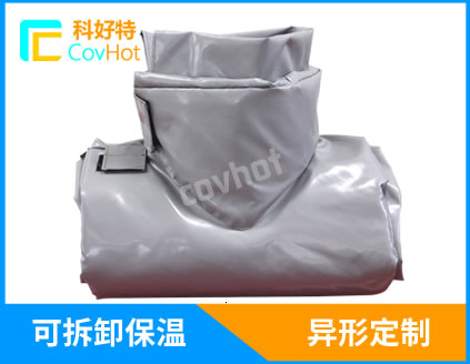 可拆卸式<a href=http://m.jskjpub.com/e/tags/?tagname=%E9%98%80%E9%97%A8%E4%BF%9D%E6%B8%A9%E8%A1%A3 target=_blank class=infotextkey><a href=http://m.jskjpub.com/e/tags/?tagname=%E9%98%80%E9%97%A8%E4%BF%9D%E6%B8%A9 target=_blank class=infotextkey>閥門保溫</a>衣</a>