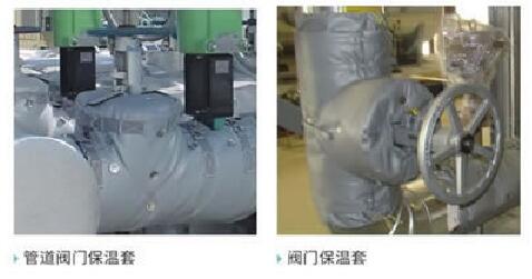 柔性玻璃纖維硅膠<a href=http://m.jskjpub.com/e/tags/?tagname=%E4%BF%9D%E6%B8%A9%E8%A1%A3 target=_blank class=infotextkey>保溫衣</a>