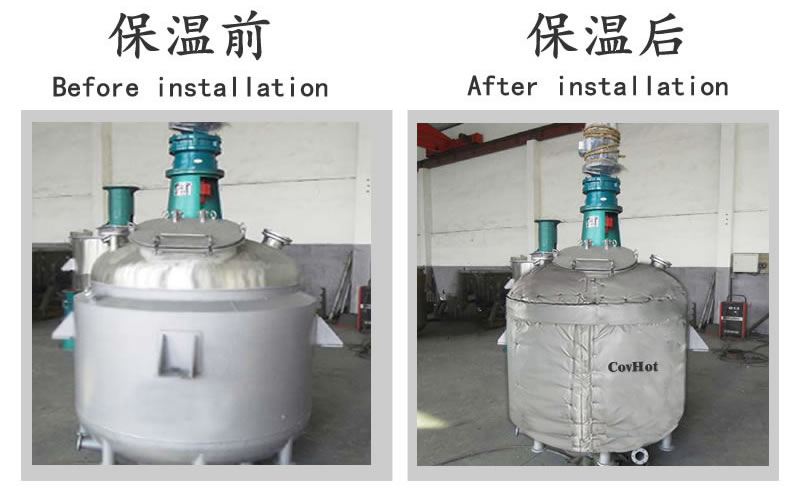 罐體柔性<a href=http://m.jskjpub.com/e/tags/?tagname=%E5%8F%AF%E6%8B%86%E5%8D%B8%E4%BF%9D%E6%B8%A9%E5%A5%97 target=_blank class=infotextkey>可拆卸<a href=http://m.jskjpub.com/e/tags/?tagname=%E4%BF%9D%E6%B8%A9%E5%A5%97 target=_blank class=infotextkey>保溫套</a></a>