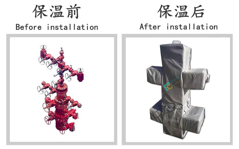 油氣田閥門樹<a href=http://m.jskjpub.com/e/tags/?tagname=%E4%BF%9D%E6%B8%A9%E5%A5%97 target=_blank class=infotextkey>保溫套</a>