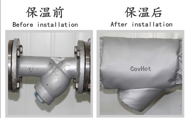 可拆卸式<a href=http://m.jskjpub.com/e/tags/?tagname=%E4%BF%9D%E6%B8%A9%E5%A5%97 target=_blank class=infotextkey>保溫套</a>