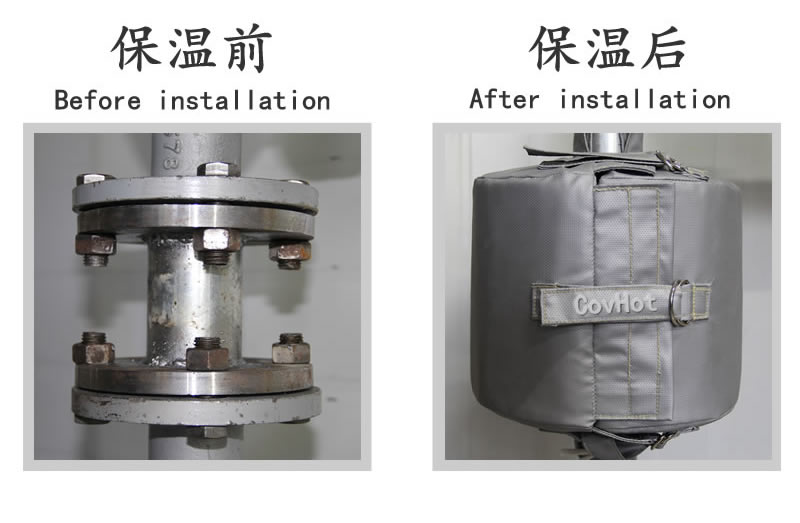 可拆卸柔性<a href=http://m.jskjpub.com/e/tags/?tagname=%E4%BF%9D%E6%B8%A9%E5%A5%97 target=_blank class=infotextkey>保溫套</a>