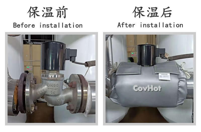 <a href=http://m.jskjpub.com/e/tags/?tagname=%E9%98%80%E9%97%A8%E4%BF%9D%E6%B8%A9 target=_blank class=infotextkey>閥門保溫</a>保冷套