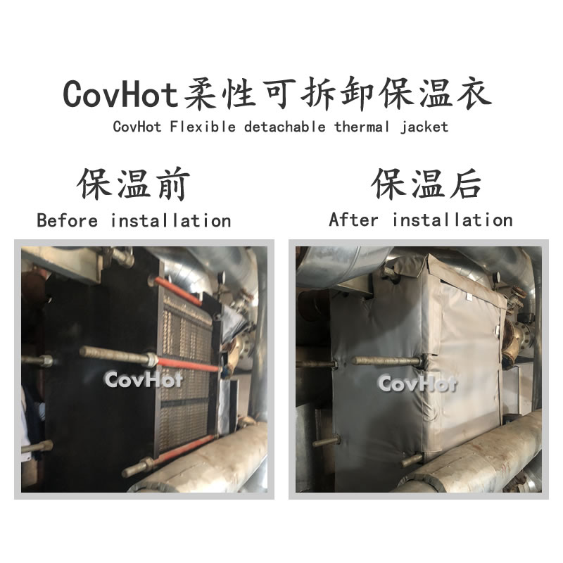 <a href=http://m.jskjpub.com/e/tags/?tagname=%E4%BF%9D%E6%B8%A9%E8%A1%A3 target=_blank class=infotextkey>保溫衣</a>生產(chǎn)廠家