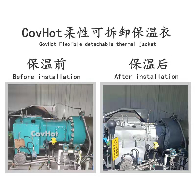 氫氣壓縮機<a href=http://m.jskjpub.com/e/tags/?tagname=%E4%BF%9D%E6%B8%A9%E8%A1%A3 target=_blank class=infotextkey>保溫衣</a>