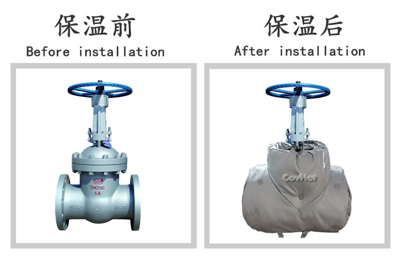 蒸汽截止閥<a href=http://m.jskjpub.com/e/tags/?tagname=%E4%BF%9D%E6%B8%A9%E5%A5%97 target=_blank class=infotextkey>保溫套</a>