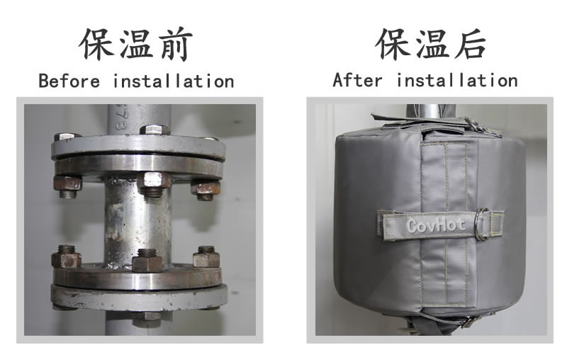 <a href=http://m.jskjpub.com/e/tags/?tagname=%E5%8F%AF%E6%8B%86%E5%8D%B8%E4%BF%9D%E6%B8%A9%E5%A5%97 target=_blank class=infotextkey>可拆卸<a href=http://m.jskjpub.com/e/tags/?tagname=%E4%BF%9D%E6%B8%A9%E5%A5%97 target=_blank class=infotextkey>保溫套</a></a>，脫卸式隔熱<a href=http://m.jskjpub.com/e/tags/?tagname=%E4%BF%9D%E6%B8%A9%E8%A1%A3 target=_blank class=infotextkey>保溫衣</a>