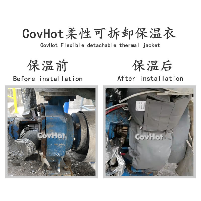 PTFE<a href=http://m.jskjpub.com/e/tags/?tagname=%E4%BF%9D%E6%B8%A9%E5%A5%97 target=_blank class=infotextkey>保溫套</a>,耐酸堿<a href=http://m.jskjpub.com/e/tags/?tagname=%E4%BF%9D%E6%B8%A9%E5%A5%97 target=_blank class=infotextkey>保溫套</a>,化工<a href=http://m.jskjpub.com/e/tags/?tagname=%E8%AE%BE%E5%A4%87%E4%BF%9D%E6%B8%A9 target=_blank class=infotextkey>設備保溫</a>套