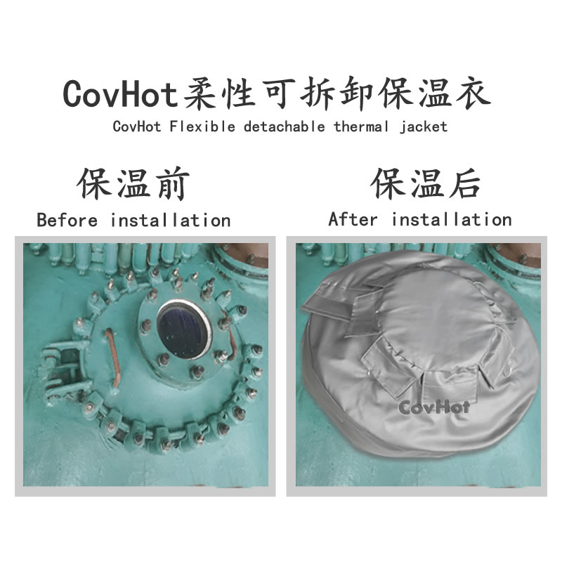 人孔視鏡<a href=http://m.jskjpub.com/e/tags/?tagname=%E4%BF%9D%E6%B8%A9%E8%A1%A3 target=_blank class=infotextkey>保溫衣</a>