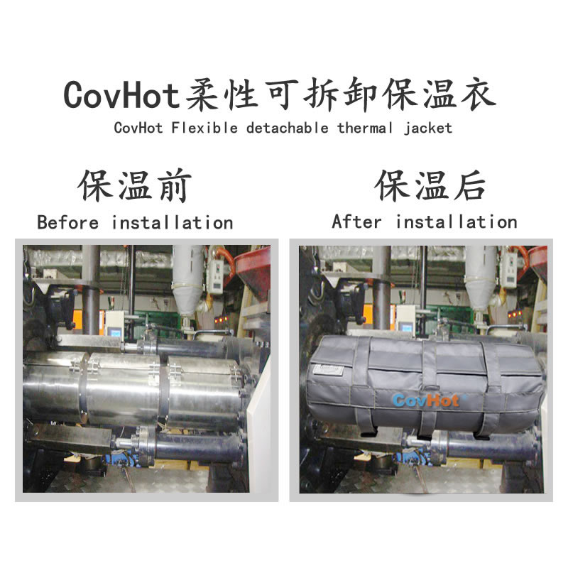 塑料<a href=http://m.jskjpub.com/e/tags/?tagname=%E8%AE%BE%E5%A4%87%E4%BF%9D%E6%B8%A9 target=_blank class=infotextkey>設(shè)備保溫</a>