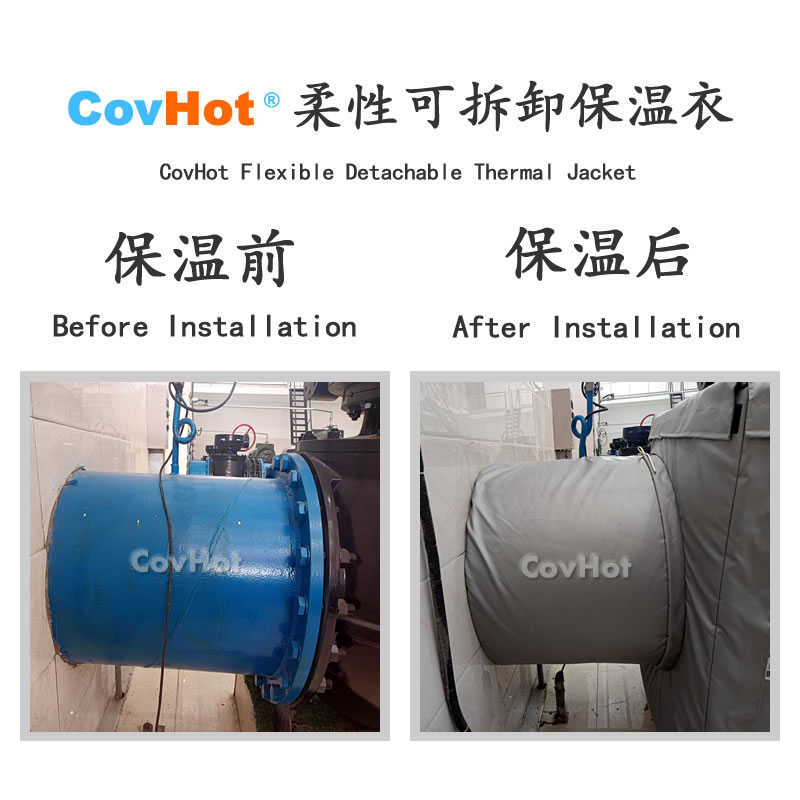 <a href=http://m.jskjpub.com/e/tags/?tagname=%E5%8F%AF%E6%8B%86%E5%8D%B8%E4%BF%9D%E6%B8%A9%E8%A1%A3 target=_blank class=infotextkey><a href=http://m.jskjpub.com/e/tags/?tagname=%E5%8F%AF%E6%8B%86%E5%8D%B8%E4%BF%9D%E6%B8%A9%E8%A1%A3 target=_blank class=infotextkey>可拆卸<a href=http://m.jskjpub.com/e/tags/?tagname=%E4%BF%9D%E6%B8%A9%E8%A1%A3 target=_blank class=infotextkey>保溫衣</a></a></a>,泵站保溫,泵房<a href=http://m.jskjpub.com/e/tags/?tagname=%E8%AE%BE%E5%A4%87%E4%BF%9D%E6%B8%A9 target=_blank class=infotextkey>設備保溫</a>