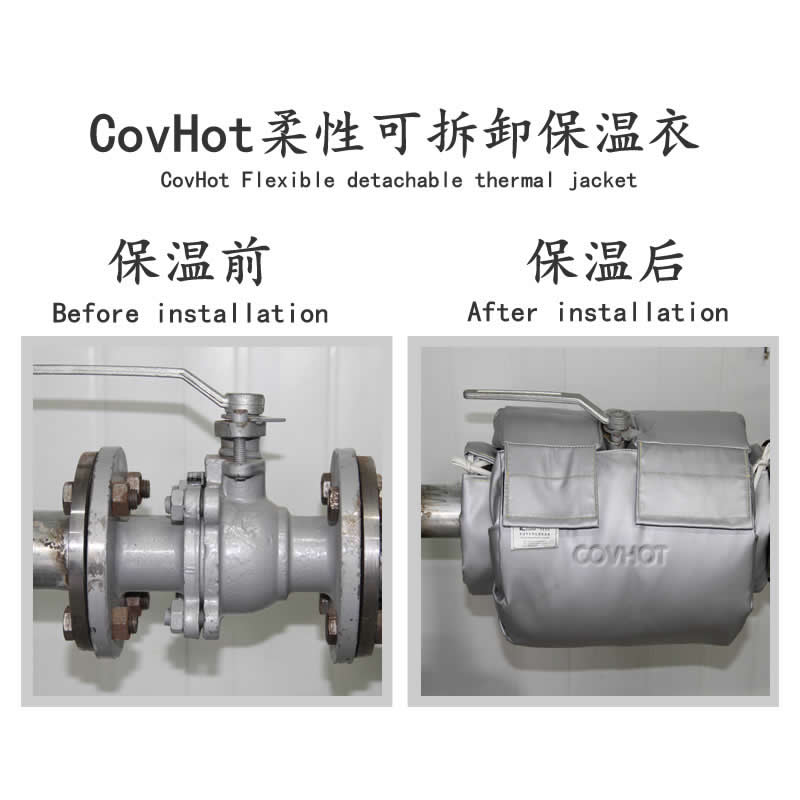 發熱<a href=http://m.jskjpub.com/e/tags/?tagname=%E8%AE%BE%E5%A4%87%E4%BF%9D%E6%B8%A9 target=_blank class=infotextkey>設備保溫</a>,加熱<a href=http://m.jskjpub.com/e/tags/?tagname=%E8%AE%BE%E5%A4%87%E4%BF%9D%E6%B8%A9 target=_blank class=infotextkey>設備保溫</a>