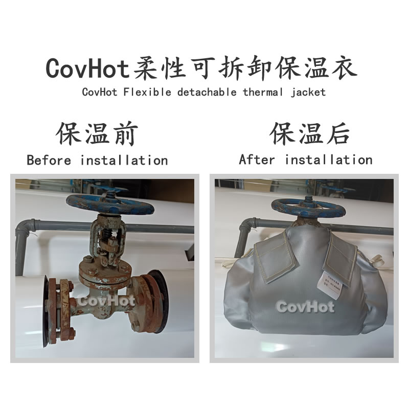 發熱<a href=http://m.jskjpub.com/e/tags/?tagname=%E8%AE%BE%E5%A4%87%E4%BF%9D%E6%B8%A9 target=_blank class=infotextkey>設備保溫</a>,加熱<a href=http://m.jskjpub.com/e/tags/?tagname=%E8%AE%BE%E5%A4%87%E4%BF%9D%E6%B8%A9 target=_blank class=infotextkey>設備保溫</a>