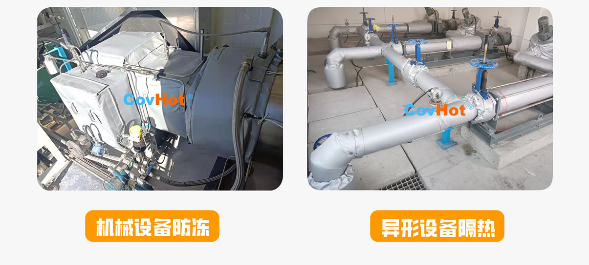 <a href=http://m.jskjpub.com/e/tags/?tagname=%E5%8F%AF%E6%8B%86%E5%8D%B8%E4%BF%9D%E6%B8%A9%E5%A5%97 target=_blank class=infotextkey>可拆卸<a href=http://m.jskjpub.com/e/tags/?tagname=%E4%BF%9D%E6%B8%A9%E5%A5%97 target=_blank class=infotextkey>保溫套</a></a>,<a href=http://m.jskjpub.com/e/tags/?tagname=%E5%B7%A5%E4%B8%9A%E4%BF%9D%E6%B8%A9%E8%A1%A3 target=_blank class=infotextkey>工業(yè)<a href=http://m.jskjpub.com/e/tags/?tagname=%E4%BF%9D%E6%B8%A9%E8%A1%A3 target=_blank class=infotextkey>保溫衣</a></a>,<a href=http://m.jskjpub.com/e/tags/?tagname=%E5%8F%AF%E6%8B%86%E5%8D%B8%E4%BF%9D%E6%B8%A9%E8%A1%A3 target=_blank class=infotextkey><a href=http://m.jskjpub.com/e/tags/?tagname=%E5%8F%AF%E6%8B%86%E5%8D%B8%E4%BF%9D%E6%B8%A9%E8%A1%A3 target=_blank class=infotextkey>可拆卸<a href=http://m.jskjpub.com/e/tags/?tagname=%E4%BF%9D%E6%B8%A9%E8%A1%A3 target=_blank class=infotextkey>保溫衣</a></a></a>廠家