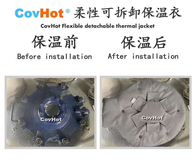 <a href=http://m.jskjpub.com/e/tags/?tagname=%E4%BA%BA%E5%AD%94%E4%BF%9D%E6%B8%A9%E5%A5%97 target=_blank class=infotextkey>人孔<a href=http://m.jskjpub.com/e/tags/?tagname=%E4%BF%9D%E6%B8%A9%E5%A5%97 target=_blank class=infotextkey>保溫套</a></a>,<a href=http://m.jskjpub.com/e/tags/?tagname=%E5%8F%AF%E6%8B%86%E5%8D%B8%E4%BF%9D%E6%B8%A9%E5%A5%97 target=_blank class=infotextkey>可拆卸<a href=http://m.jskjpub.com/e/tags/?tagname=%E4%BF%9D%E6%B8%A9%E5%A5%97 target=_blank class=infotextkey>保溫套</a></a>