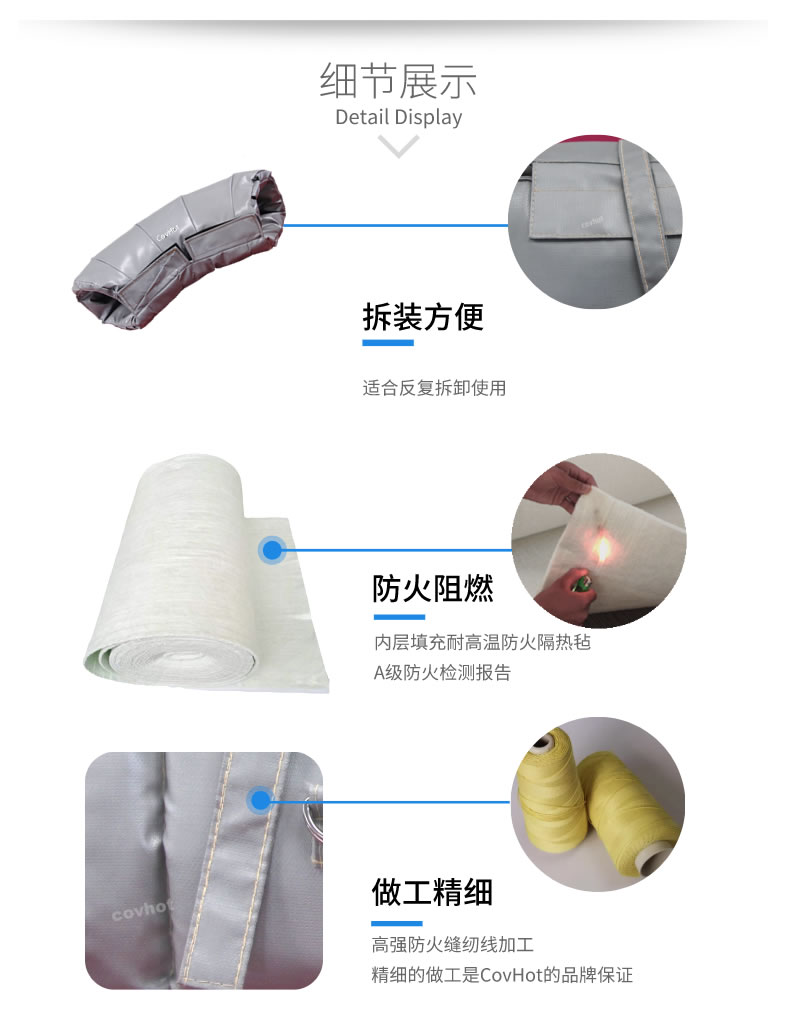 蒸汽管路<a href=http://m.jskjpub.com/e/tags/?tagname=%E4%BF%9D%E6%B8%A9%E5%A5%97 target=_blank class=infotextkey>保溫套</a>,蒸汽管路保溫