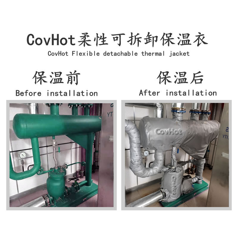 管道<a href=http://m.jskjpub.com/e/tags/?tagname=%E4%BF%9D%E6%B8%A9%E5%A5%97 target=_blank class=infotextkey>保溫套</a>,蒸汽管道<a href=http://m.jskjpub.com/e/tags/?tagname=%E4%BF%9D%E6%B8%A9%E5%A5%97 target=_blank class=infotextkey>保溫套</a>