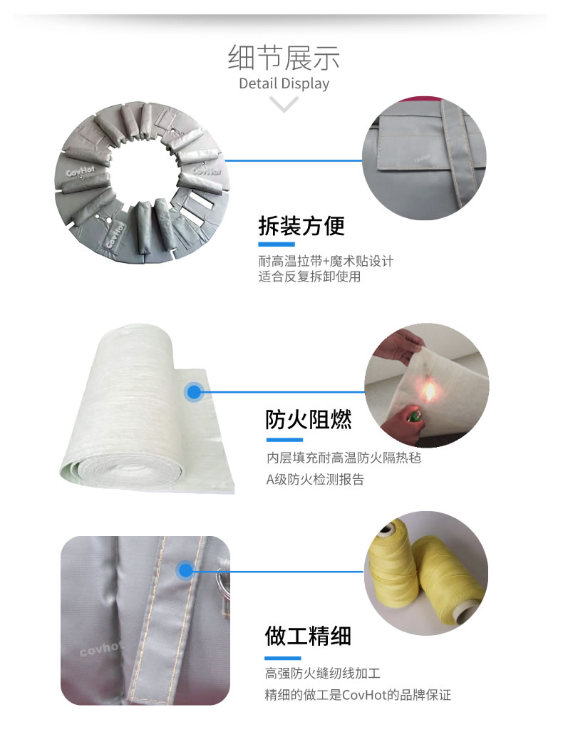 硫化機隔熱保溫,<a href=http://m.jskjpub.com/e/tags/?tagname=%E7%A1%AB%E5%8C%96%E6%9C%BA%E4%BF%9D%E6%B8%A9 target=_blank class=infotextkey>硫化機保溫</a>筒