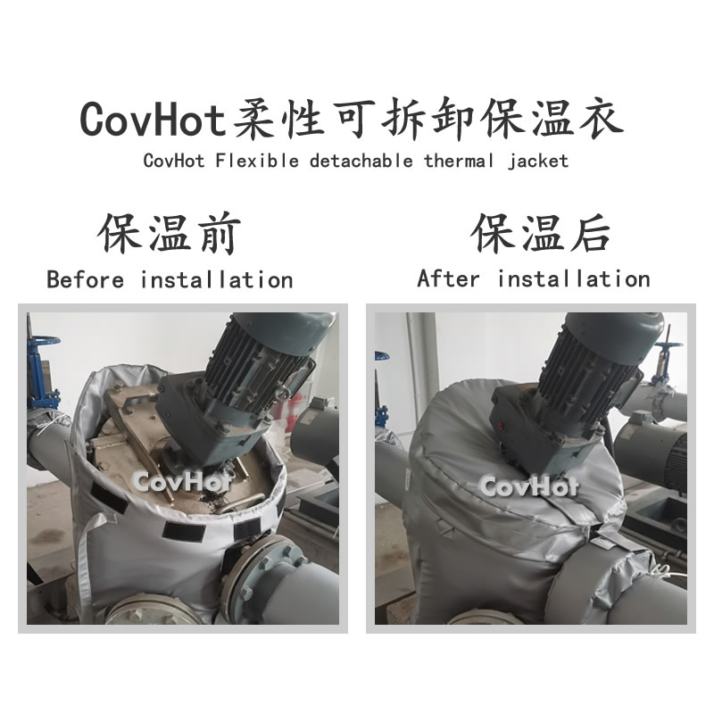 泵體<a href=http://m.jskjpub.com/e/tags/?tagname=%E4%BF%9D%E6%B8%A9%E8%A1%A3 target=_blank class=infotextkey>保溫衣</a>,泵體<a href=http://m.jskjpub.com/e/tags/?tagname=%E4%BF%9D%E6%B8%A9%E5%A5%97 target=_blank class=infotextkey>保溫套</a>