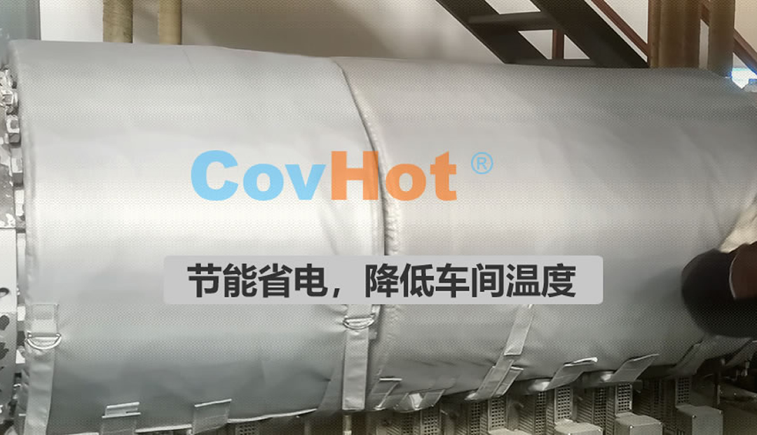 <a href=http://m.jskjpub.com/e/tags/?tagname=%E5%8F%AF%E6%8B%86%E5%8D%B8%E4%BF%9D%E6%B8%A9%E5%A5%97 target=_blank class=infotextkey>可拆卸<a href=http://m.jskjpub.com/e/tags/?tagname=%E4%BF%9D%E6%B8%A9%E5%A5%97 target=_blank class=infotextkey>保溫套</a></a>,食品行業保溫,蒸汽保溫節能