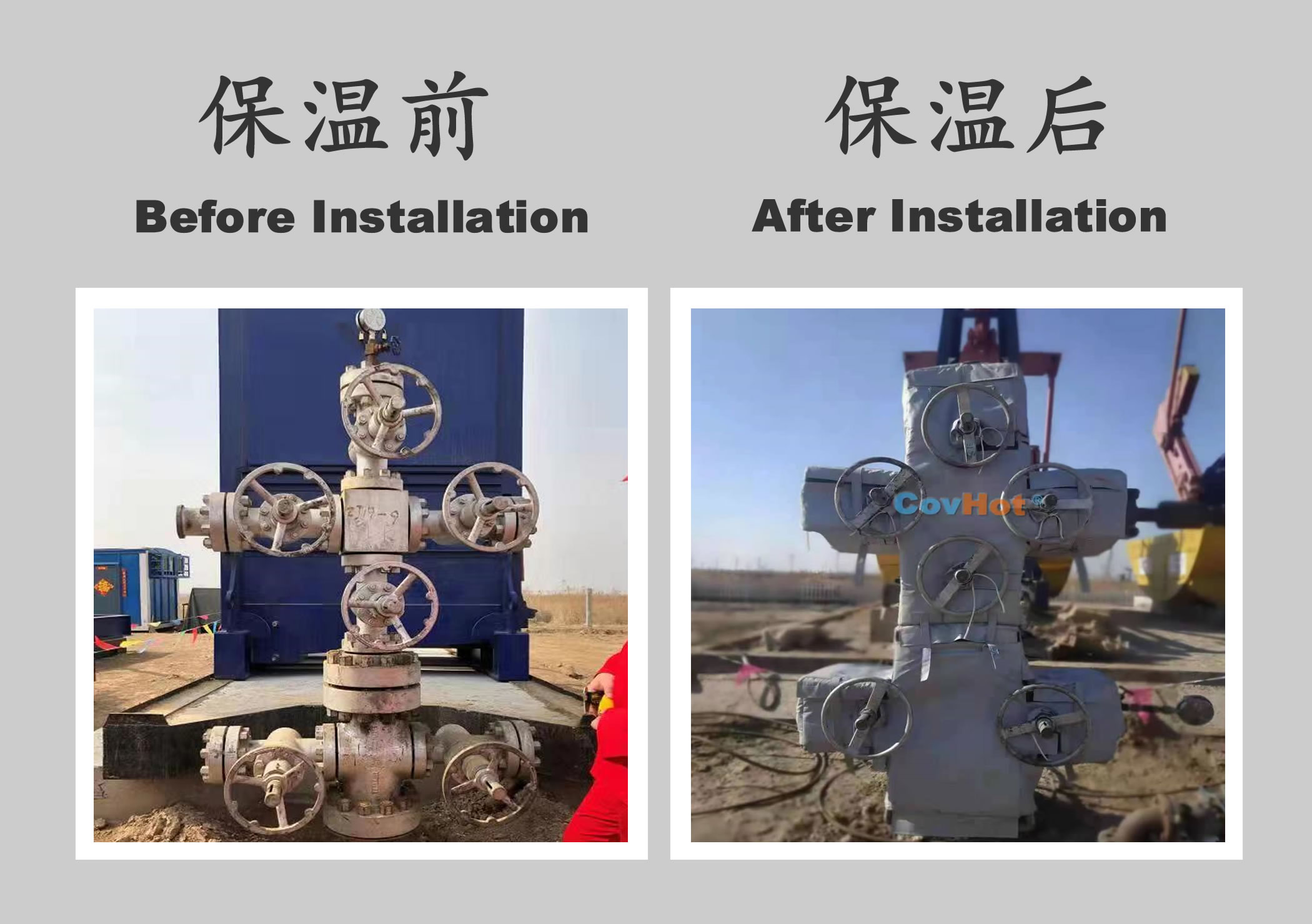 <a href=http://m.jskjpub.com/e/tags/?tagname=%E5%B7%A5%E4%B8%9A%E4%BF%9D%E6%B8%A9 target=_blank class=infotextkey>工業保溫</a>隔熱,<a href=http://m.jskjpub.com/e/tags/?tagname=%E4%BF%9D%E6%B8%A9%E9%9A%94%E7%83%AD target=_blank class=infotextkey>保溫隔熱</a>