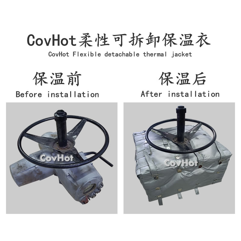 可拆卸<a href=http://m.jskjpub.com/e/tags/?tagname=%E9%98%80%E9%97%A8%E4%BF%9D%E6%B8%A9%E5%A5%97 target=_blank class=infotextkey><a href=http://m.jskjpub.com/e/tags/?tagname=%E9%98%80%E9%97%A8%E4%BF%9D%E6%B8%A9 target=_blank class=infotextkey>閥門保溫</a>套</a>,<a href=http://m.jskjpub.com/e/tags/?tagname=%E9%98%80%E9%97%A8%E4%BF%9D%E6%B8%A9%E5%A5%97 target=_blank class=infotextkey><a href=http://m.jskjpub.com/e/tags/?tagname=%E9%98%80%E9%97%A8%E4%BF%9D%E6%B8%A9 target=_blank class=infotextkey>閥門保溫</a>套</a>