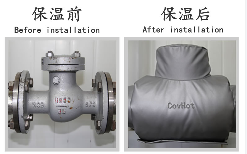 工業<a href=http://m.jskjpub.com/e/tags/?tagname=%E8%AE%BE%E5%A4%87%E4%BF%9D%E6%B8%A9 target=_blank class=infotextkey>設備保溫</a>隔熱,<a href=http://m.jskjpub.com/e/tags/?tagname=%E5%8F%AF%E6%8B%86%E5%8D%B8%E4%BF%9D%E6%B8%A9%E5%A5%97 target=_blank class=infotextkey>可拆卸<a href=http://m.jskjpub.com/e/tags/?tagname=%E4%BF%9D%E6%B8%A9%E5%A5%97 target=_blank class=infotextkey>保溫套</a></a>
