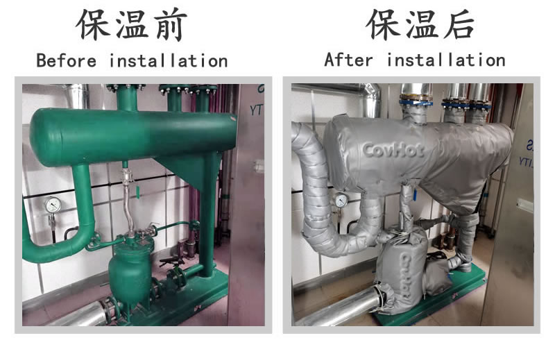 <a href=http://m.jskjpub.com/e/tags/?tagname=%E5%8F%AF%E6%8B%86%E5%8D%B8%E4%BF%9D%E6%B8%A9%E5%A5%97 target=_blank class=infotextkey>可拆卸<a href=http://m.jskjpub.com/e/tags/?tagname=%E4%BF%9D%E6%B8%A9%E5%A5%97 target=_blank class=infotextkey>保溫套</a></a>,<a href=http://m.jskjpub.com/e/tags/?tagname=%E4%BF%9D%E6%B8%A9%E5%A5%97 target=_blank class=infotextkey>保溫套</a>,化工行業(yè),<a href=http://m.jskjpub.com/e/tags/?tagname=%E4%BF%9D%E6%B8%A9%E9%9A%94%E7%83%AD target=_blank class=infotextkey>保溫隔熱</a>