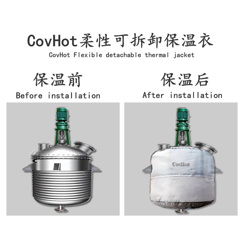 <a href=http://m.jskjpub.com/e/tags/?tagname=%E5%8F%8D%E5%BA%94%E9%87%9C%E4%BF%9D%E6%B8%A9 target=_blank class=infotextkey>反應釜保溫</a>套