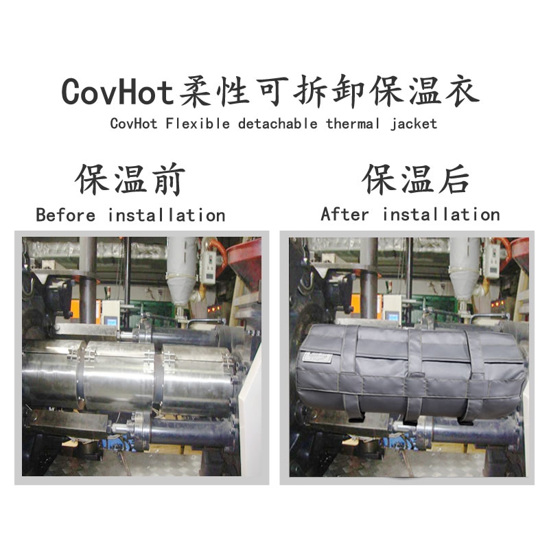 注塑機<a href=http://m.jskjpub.com/e/tags/?tagname=%E5%8F%AF%E6%8B%86%E5%8D%B8%E4%BF%9D%E6%B8%A9%E5%A5%97 target=_blank class=infotextkey>可拆卸<a href=http://m.jskjpub.com/e/tags/?tagname=%E4%BF%9D%E6%B8%A9%E5%A5%97 target=_blank class=infotextkey>保溫套</a></a>