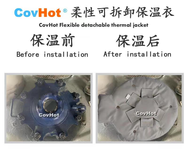 高溫<a href=http://m.jskjpub.com/e/tags/?tagname=%E8%AE%BE%E5%A4%87%E4%BF%9D%E6%B8%A9 target=_blank class=infotextkey>設(shè)備保溫</a>隔熱,<a href=http://m.jskjpub.com/e/tags/?tagname=%E5%8F%AF%E6%8B%86%E5%8D%B8%E4%BF%9D%E6%B8%A9 target=_blank class=infotextkey>可拆卸保溫</a>