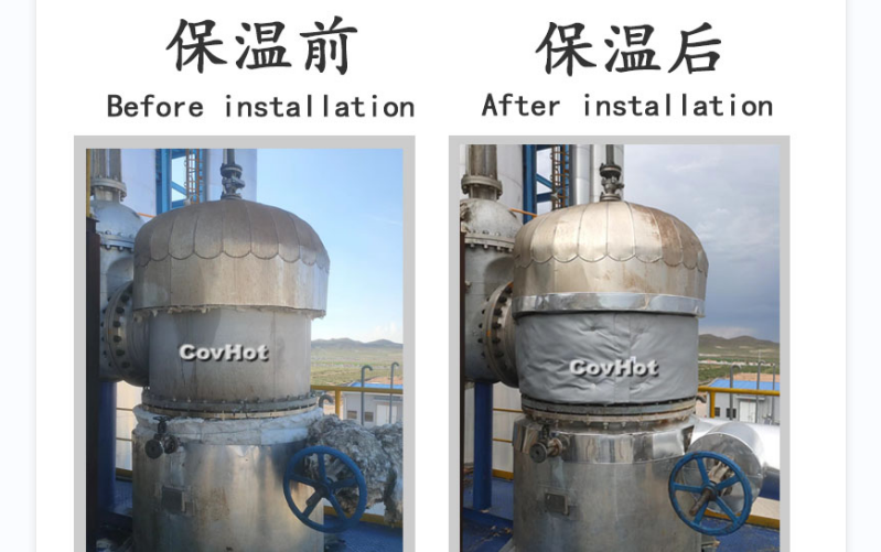 <a href=http://http://m.jskjpub.com/e/tags/?tagname=%E7%BD%90%E4%BD%93%E4%BF%9D%E6%B8%A9 target=_blank class=infotextkey>罐體保溫</a>衣,<a href=http://http://m.jskjpub.com/e/tags/?tagname=%E7%BD%90%E4%BD%93%E4%BF%9D%E6%B8%A9 target=_blank class=infotextkey>罐體保溫</a>隔熱