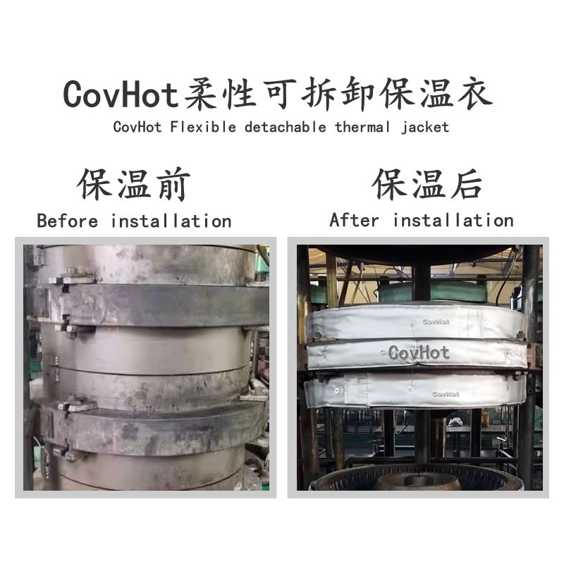 硫化機(jī)<a href=http://m.jskjpub.com/e/tags/?tagname=%E5%8F%AF%E6%8B%86%E5%8D%B8%E4%BF%9D%E6%B8%A9%E5%A5%97 target=_blank class=infotextkey>可拆卸<a href=http://m.jskjpub.com/e/tags/?tagname=%E4%BF%9D%E6%B8%A9%E5%A5%97 target=_blank class=infotextkey>保溫套</a></a>,<a href=http://m.jskjpub.com/e/tags/?tagname=%E7%A1%AB%E5%8C%96%E6%9C%BA%E4%BF%9D%E6%B8%A9 target=_blank class=infotextkey>硫化機(jī)保溫</a>,硫化機(jī)節(jié)能