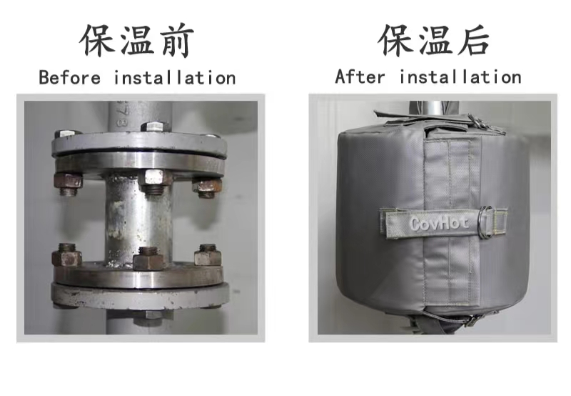 <a href=http://m.jskjpub.com/e/tags/?tagname=%E5%8F%AF%E6%8B%86%E5%8D%B8%E4%BF%9D%E6%B8%A9%E5%A5%97 target=_blank class=infotextkey>可拆卸<a href=http://m.jskjpub.com/e/tags/?tagname=%E4%BF%9D%E6%B8%A9%E5%A5%97 target=_blank class=infotextkey>保溫套</a></a>,<a href=http://http://m.jskjpub.com/e/tags/?tagname=%E6%B3%95%E5%85%B0%E4%BF%9D%E6%B8%A9%E5%A5%97 target=_blank class=infotextkey>法蘭<a href=http://m.jskjpub.com/e/tags/?tagname=%E4%BF%9D%E6%B8%A9%E5%A5%97 target=_blank class=infotextkey>保溫套</a></a>