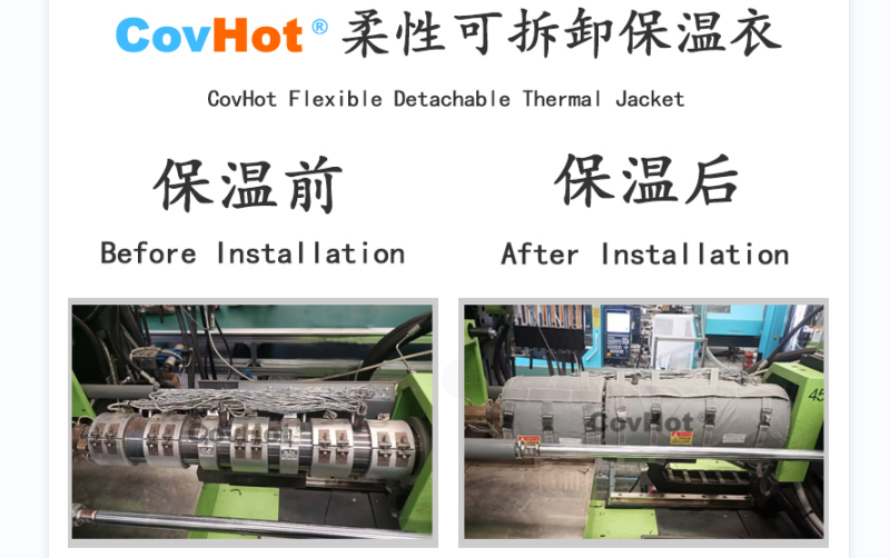 注塑機(jī)<a href=http://m.jskjpub.com/e/tags/?tagname=%E4%BF%9D%E6%B8%A9%E5%A5%97 target=_blank class=infotextkey>保溫套</a>,<a href=http://m.jskjpub.com/e/tags/?tagname=%E6%B3%A8%E5%A1%91%E6%9C%BA%E4%BF%9D%E6%B8%A9 target=_blank class=infotextkey>注塑機(jī)保溫</a>