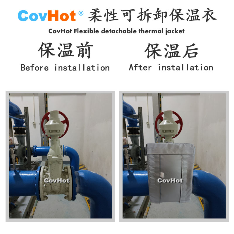 柔性可拆卸<a href=http://m.jskjpub.com/e/tags/?tagname=%E9%98%80%E9%97%A8%E4%BF%9D%E6%B8%A9%E5%A5%97 target=_blank class=infotextkey><a href=http://m.jskjpub.com/e/tags/?tagname=%E9%98%80%E9%97%A8%E4%BF%9D%E6%B8%A9 target=_blank class=infotextkey>閥門保溫</a>套</a>