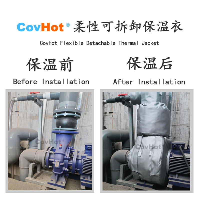 泵體<a href=http://m.jskjpub.com/e/tags/?tagname=%E5%8F%AF%E6%8B%86%E5%8D%B8%E4%BF%9D%E6%B8%A9%E5%A5%97 target=_blank class=infotextkey>可拆卸<a href=http://m.jskjpub.com/e/tags/?tagname=%E4%BF%9D%E6%B8%A9%E5%A5%97 target=_blank class=infotextkey>保溫套</a></a>,泵<a href=http://m.jskjpub.com/e/tags/?tagname=%E4%BF%9D%E6%B8%A9%E5%A5%97 target=_blank class=infotextkey>保溫套</a>