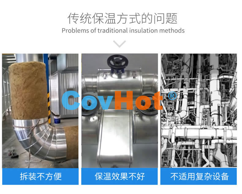 <a href=http://m.jskjpub.com/e/tags/?tagname=%E5%8F%AF%E6%8B%86%E5%8D%B8%E4%BF%9D%E6%B8%A9%E8%A1%A3 target=_blank class=infotextkey><a href=http://m.jskjpub.com/e/tags/?tagname=%E5%8F%AF%E6%8B%86%E5%8D%B8%E4%BF%9D%E6%B8%A9%E8%A1%A3 target=_blank class=infotextkey>可拆卸<a href=http://m.jskjpub.com/e/tags/?tagname=%E4%BF%9D%E6%B8%A9%E8%A1%A3 target=_blank class=infotextkey>保溫衣</a></a></a>,工業<a href=http://m.jskjpub.com/e/tags/?tagname=%E5%8F%AF%E6%8B%86%E5%8D%B8%E4%BF%9D%E6%B8%A9%E8%A1%A3 target=_blank class=infotextkey><a href=http://m.jskjpub.com/e/tags/?tagname=%E5%8F%AF%E6%8B%86%E5%8D%B8%E4%BF%9D%E6%B8%A9%E8%A1%A3 target=_blank class=infotextkey>可拆卸<a href=http://m.jskjpub.com/e/tags/?tagname=%E4%BF%9D%E6%B8%A9%E8%A1%A3 target=_blank class=infotextkey>保溫衣</a></a></a>