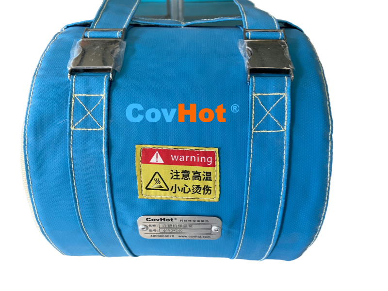 節能增效新選擇——可拆卸保溫裝置在注塑生產中的應用價值