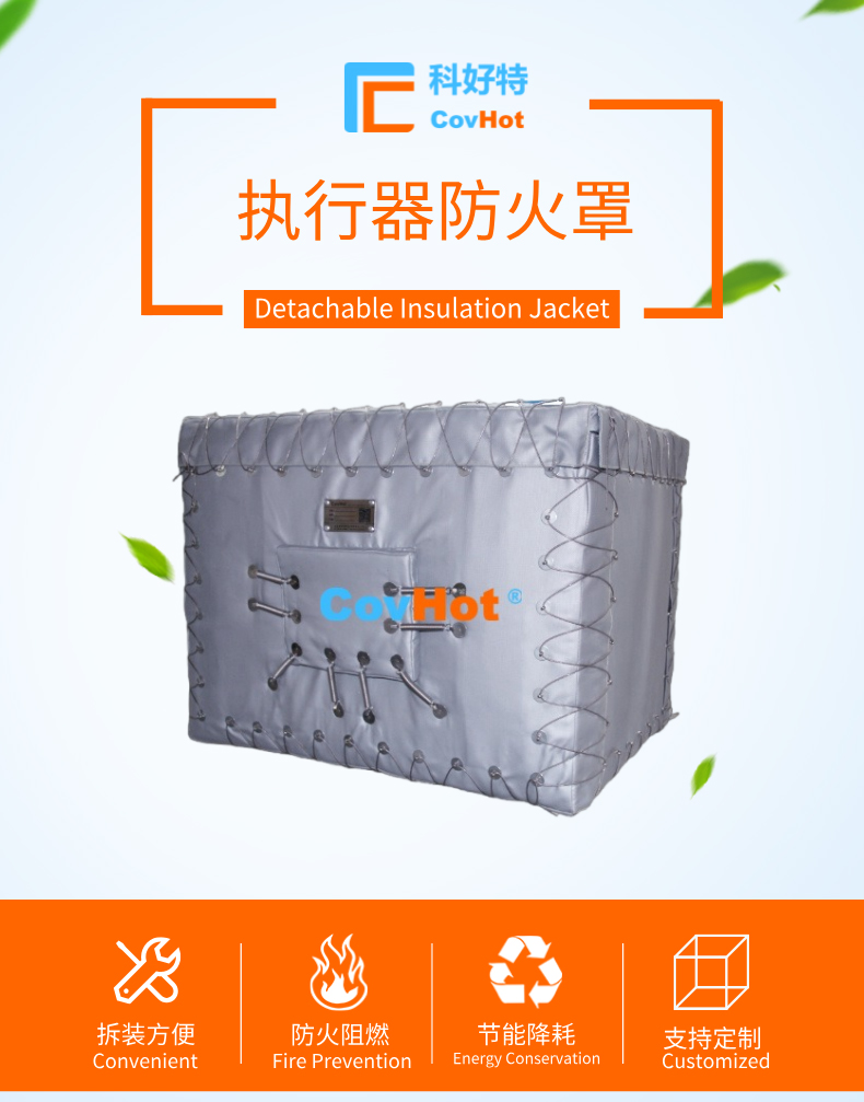 同樣的防火，為何它讓維護效率提升70%？